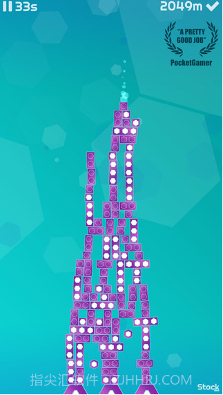 堆栈英雄截图1 堆栈英雄截图1