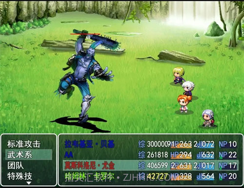 双子大陆传说截图3 双子大陆传说截图3