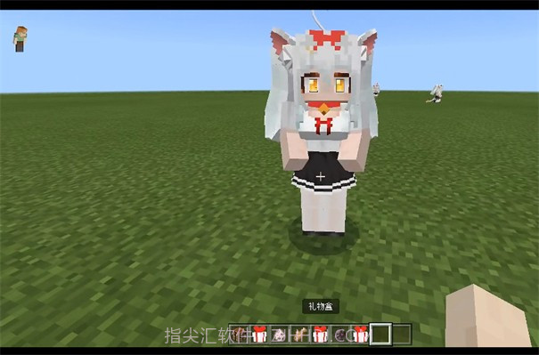 我的世界史莱姆娘截图1