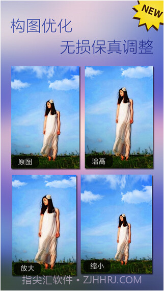 完美影像截图5 完美影像截图5