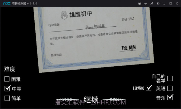 恐怖修女内置菜单截图2 恐怖修女内置菜单截图2