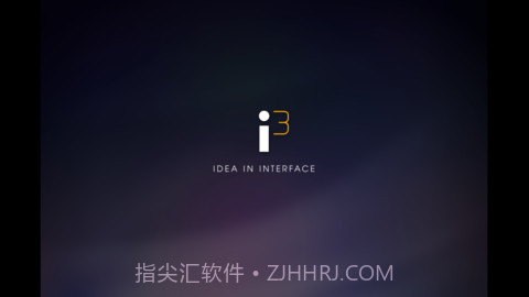 谁是卧底截图4 谁是卧底截图4