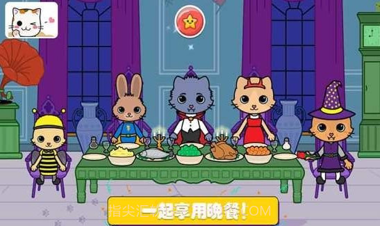 托卡迷你小镇探险截图4