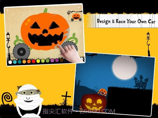 Labo万圣节汽车截图4