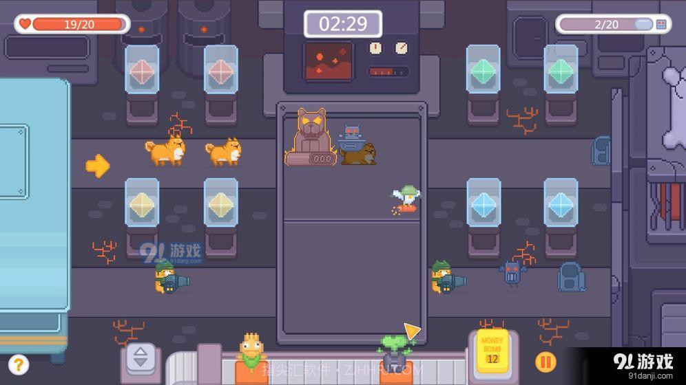 输出牧场截图1 输出牧场截图1