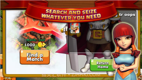 Ace部落战役截图2