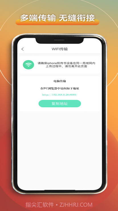 爱读书阁截图1 爱读书阁截图1