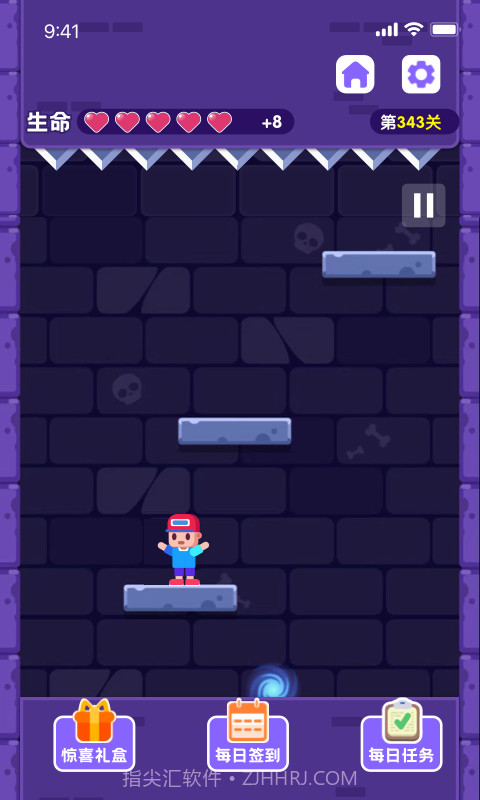 天天下100层截图2 天天下100层截图2