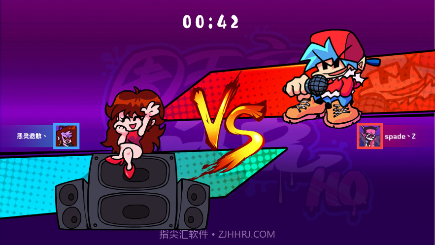 周五夜放克ios截图3