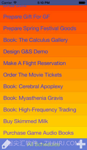 目标与计划体验版截图1 目标与计划体验版截图1