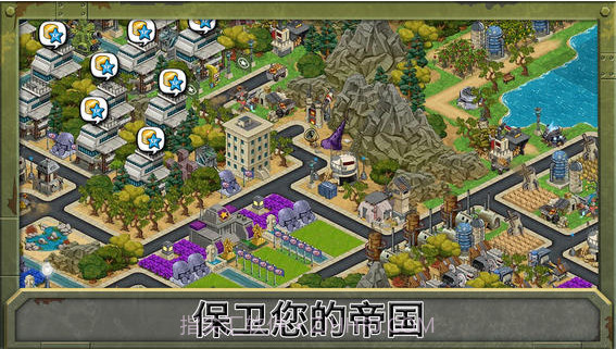 战场争锋截图4 战场争锋截图4