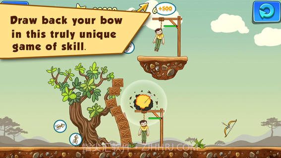 神箭手2截图2