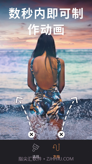 Mot截图1 Mot截图1