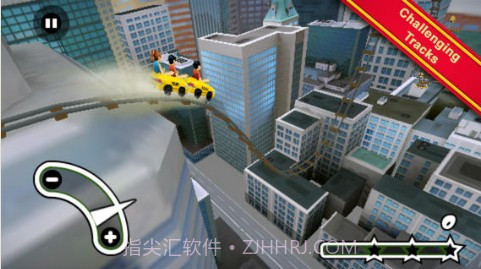 纽约3D过山车截图1