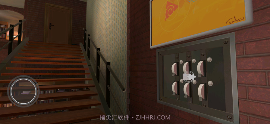 人口失踪事件截图3