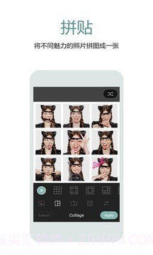 美颜绿色相机截图2