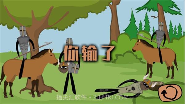 火柴人战争逃生截图2 火柴人战争逃生截图2