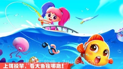 奇妙游乐园世界版截图3