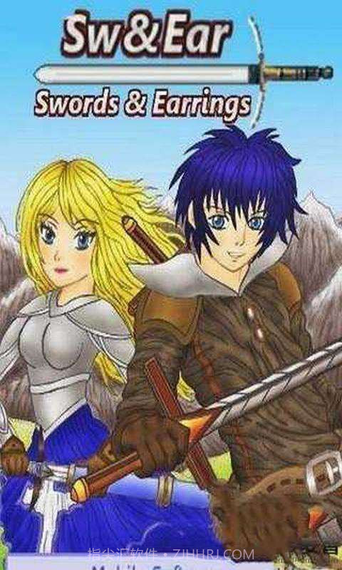 剑战士截图1 剑战士截图1