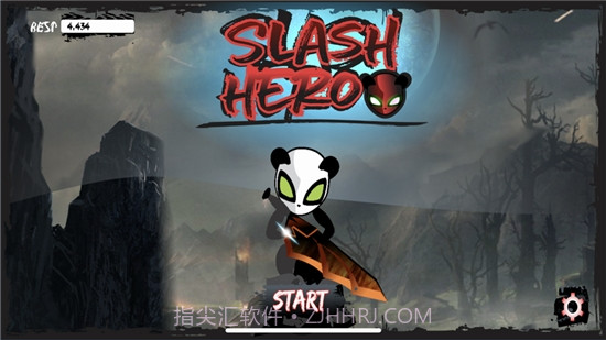 吃我一刀英雄截图4