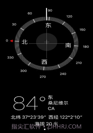 Minimal Compass(迷你指南针)截图3