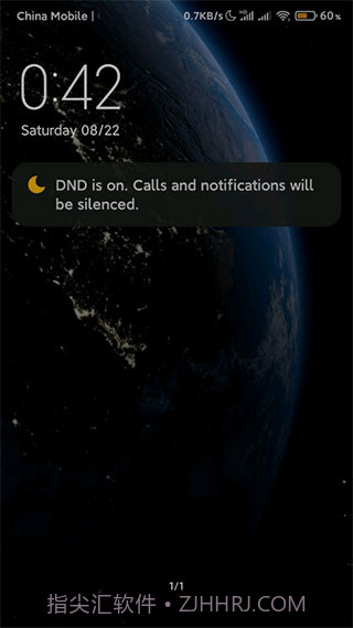地球超级壁纸截图1 地球超级壁纸截图1