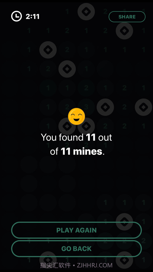 休闲排雷截图3 休闲排雷截图3