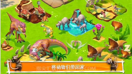 冰川时代大冒险截图4 冰川时代大冒险截图4