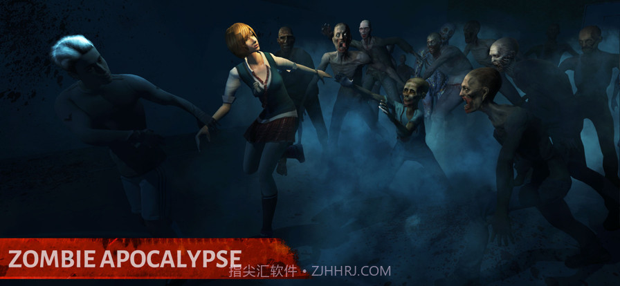 死亡力量僵尸生存截图1 死亡力量僵尸生存截图1