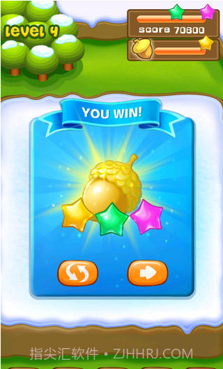 智取橡果截图4 智取橡果截图4