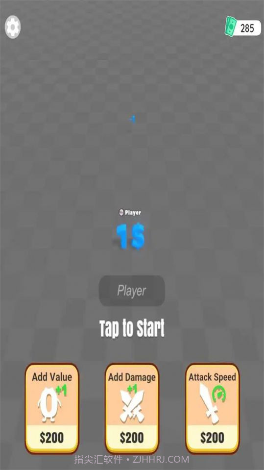 数字射击大作战截图1 数字射击大作战截图1