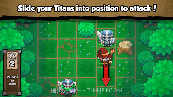 口袋巨人截图1 口袋巨人截图1