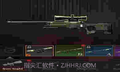 精英狙击手2截图1