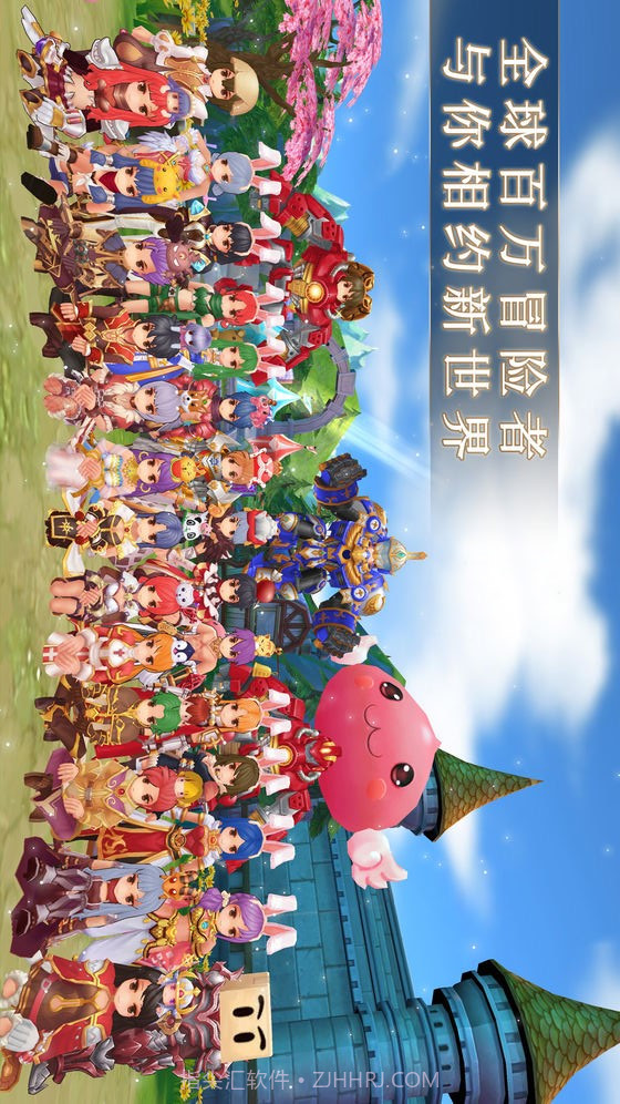 仙境传说RO:守护永恒的爱截图3 仙境传说RO:守护永恒的爱截图3