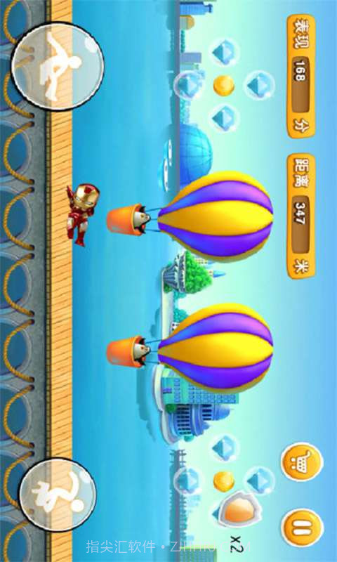 全民跑酷之钢铁侠版截图3 全民跑酷之钢铁侠版截图3