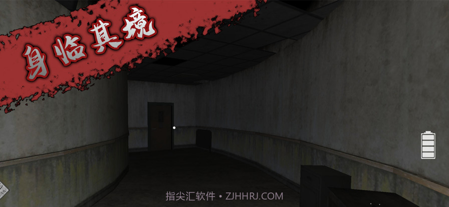 烧脑逃脱密室截图4 烧脑逃脱密室截图4