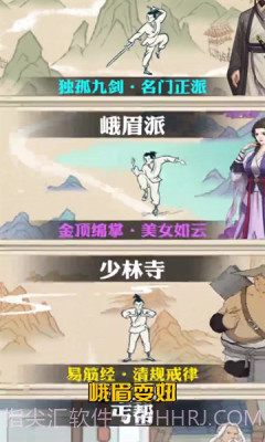 了不起的布惊云截图3 了不起的布惊云截图3