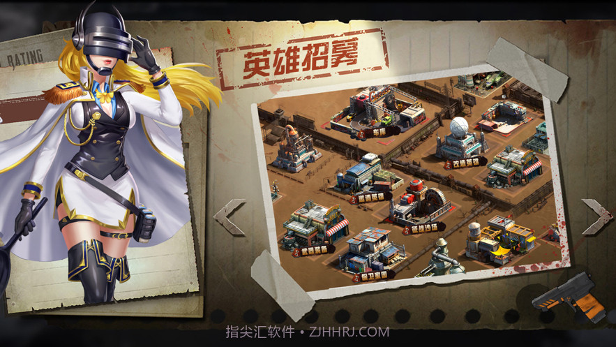 幸存之地之末世终章截图2 幸存之地之末世终章截图2