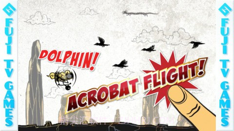 功夫火柴人(功夫竞走者)截图4