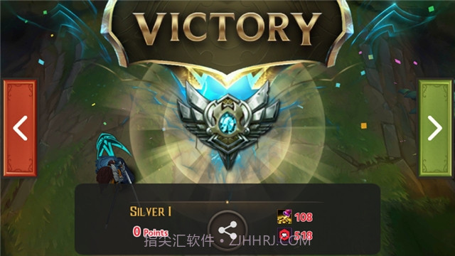 Battle of Legend截图2