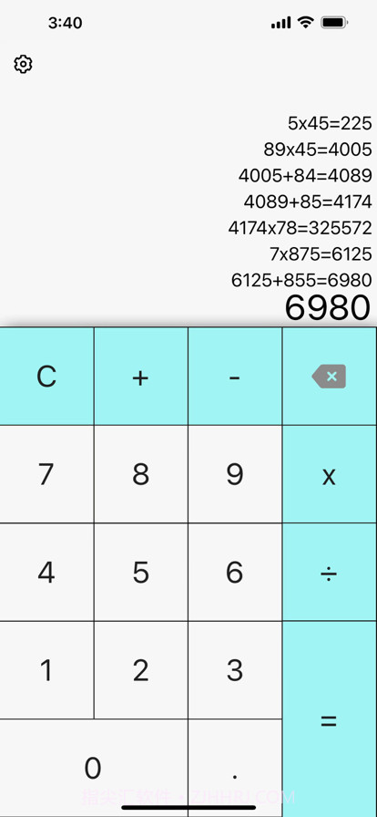 洞天计算器截图4 洞天计算器截图4