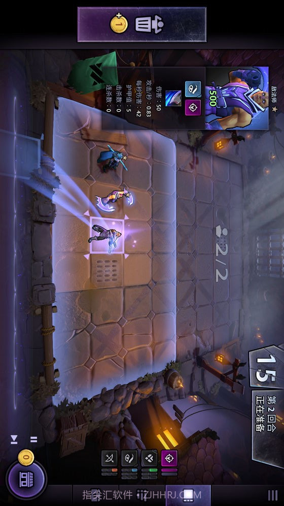 刀塔霸业预约下载截图3 刀塔霸业预约下载截图3