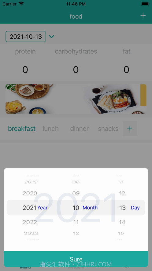 餐本小记截图3 餐本小记截图3
