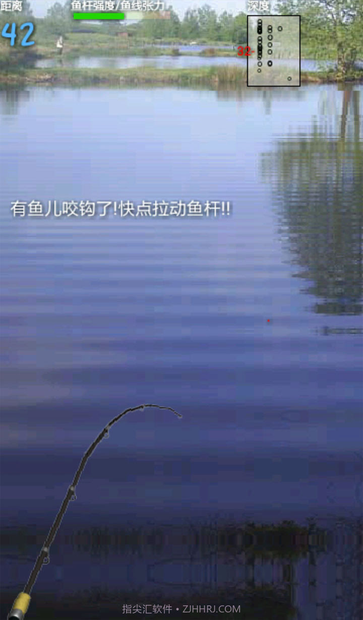 碧湖垂钓中文版截图4 碧湖垂钓中文版截图4