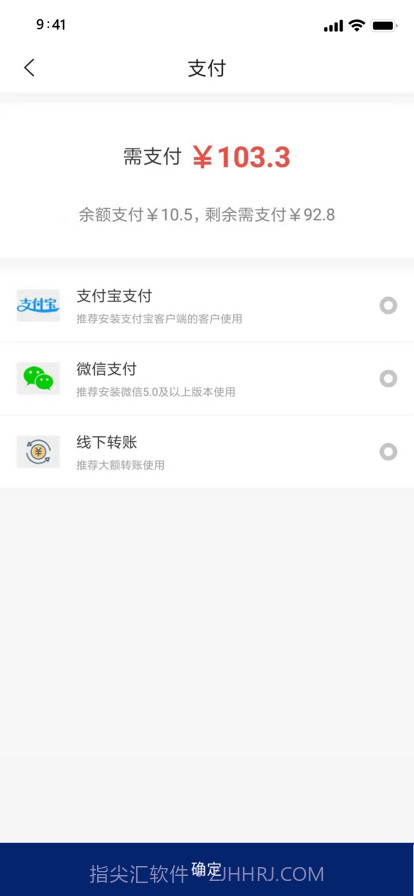 库尔兹商城截图3 库尔兹商城截图3