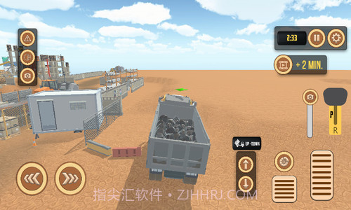 叉车模拟器截图1