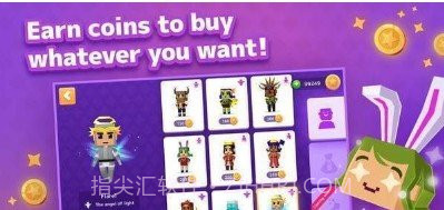 诡异的土地截图2