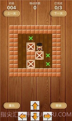 爆爆推箱子截图3