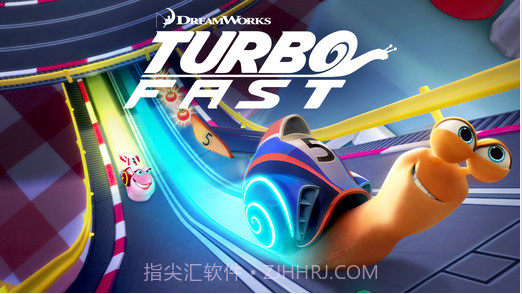 极速蜗牛截图1 极速蜗牛截图1