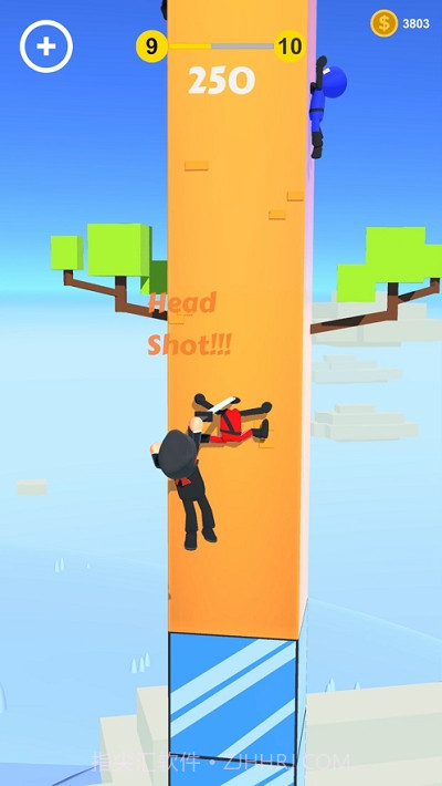 我砍人贼溜截图3